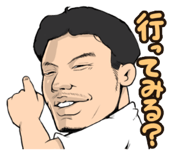 Bar AX STYLE! sticker #14815859