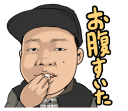 Bar AX STYLE! sticker #14815860