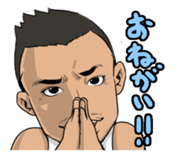 Bar AX STYLE! sticker #14815863