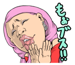 Bar AX STYLE! sticker #14815864