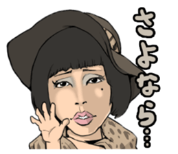 Bar AX STYLE! sticker #14815865