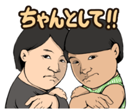 Bar AX STYLE! sticker #14815866