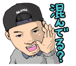 Bar AX STYLE! sticker #14815867