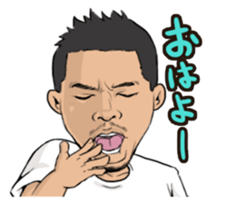 Bar AX STYLE! sticker #14815868