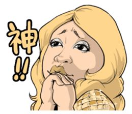 Bar AX STYLE! sticker #14815869