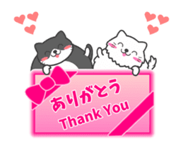 SUKIMA-NEKO ANIME sticker #14815966