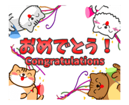 SUKIMA-NEKO ANIME sticker #14815967