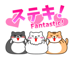 SUKIMA-NEKO ANIME sticker #14815968