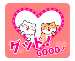 SUKIMA-NEKO ANIME sticker #14815971