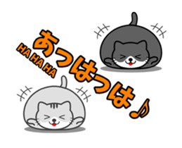 SUKIMA-NEKO ANIME sticker #14815973