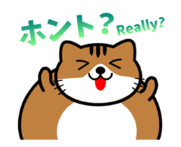 SUKIMA-NEKO ANIME sticker #14815977
