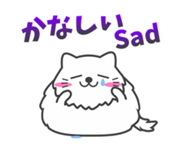 SUKIMA-NEKO ANIME sticker #14815979