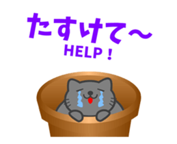 SUKIMA-NEKO ANIME sticker #14815980