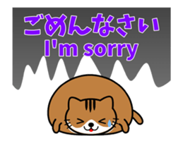 SUKIMA-NEKO ANIME sticker #14815981