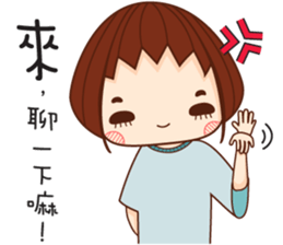 NuNu's little world sticker #14815985