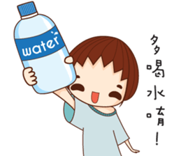 NuNu's little world sticker #14815987