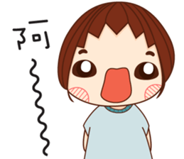 NuNu's little world sticker #14815989