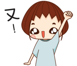 NuNu's little world sticker #14815991