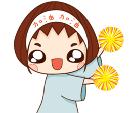 NuNu's little world sticker #14815992