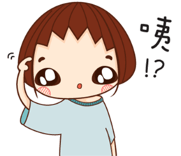 NuNu's little world sticker #14815993