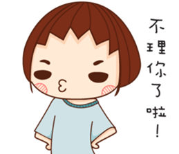 NuNu's little world sticker #14815996