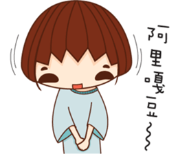 NuNu's little world sticker #14815999