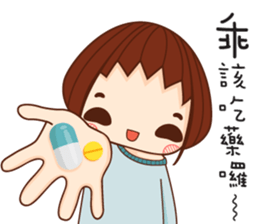 NuNu's little world sticker #14816002