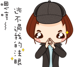 NuNu's little world sticker #14816004