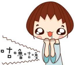 NuNu's little world sticker #14816006