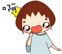 NuNu's little world sticker #14816010