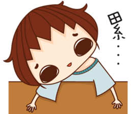 NuNu's little world sticker #14816011