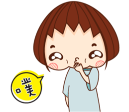 NuNu's little world sticker #14816012