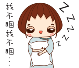 NuNu's little world sticker #14816015