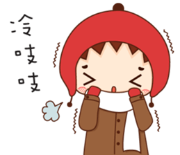 NuNu's little world sticker #14816016