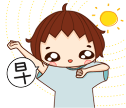 NuNu's little world sticker #14816017