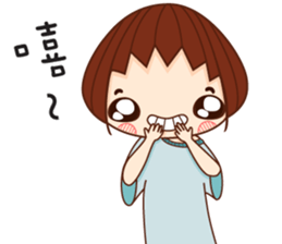 NuNu's little world sticker #14816018