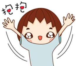 NuNu's little world sticker #14816019