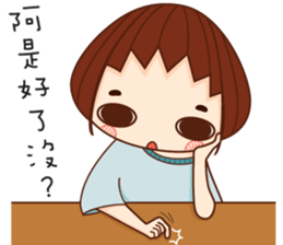 NuNu's little world sticker #14816020