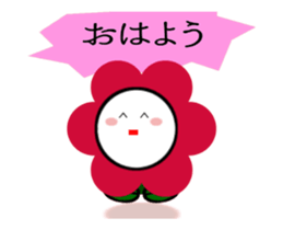 Moving flowers3 sticker #14816096