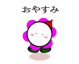 Moving flowers3 sticker #14816097