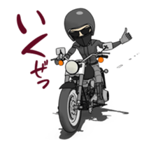 American type Motorcycle men sticker #14816135