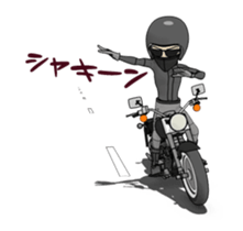 American type Motorcycle men sticker #14816136