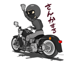 American type Motorcycle men sticker #14816139