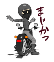 American type Motorcycle men sticker #14816148