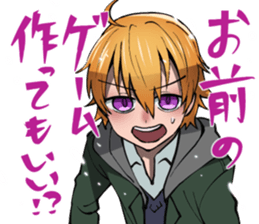 Cybers ridicule the ruin sticker #14816262