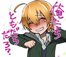 Cybers ridicule the ruin sticker #14816263