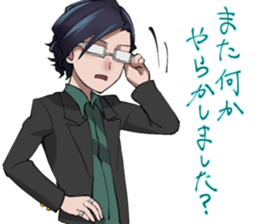 Cybers ridicule the ruin sticker #14816265