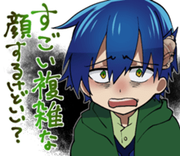 Cybers ridicule the ruin sticker #14816266