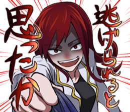 Cybers ridicule the ruin sticker #14816269