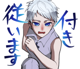 Cybers ridicule the ruin sticker #14816270